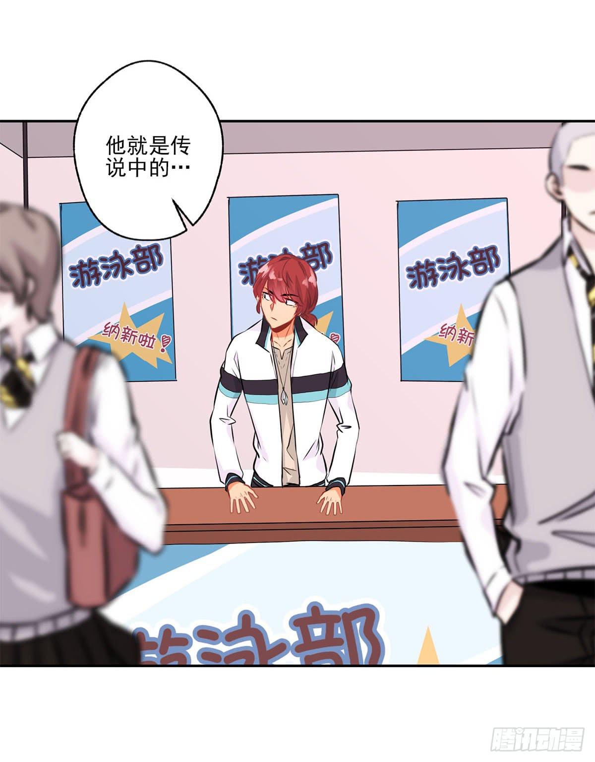 第12话(1/2)-第14话