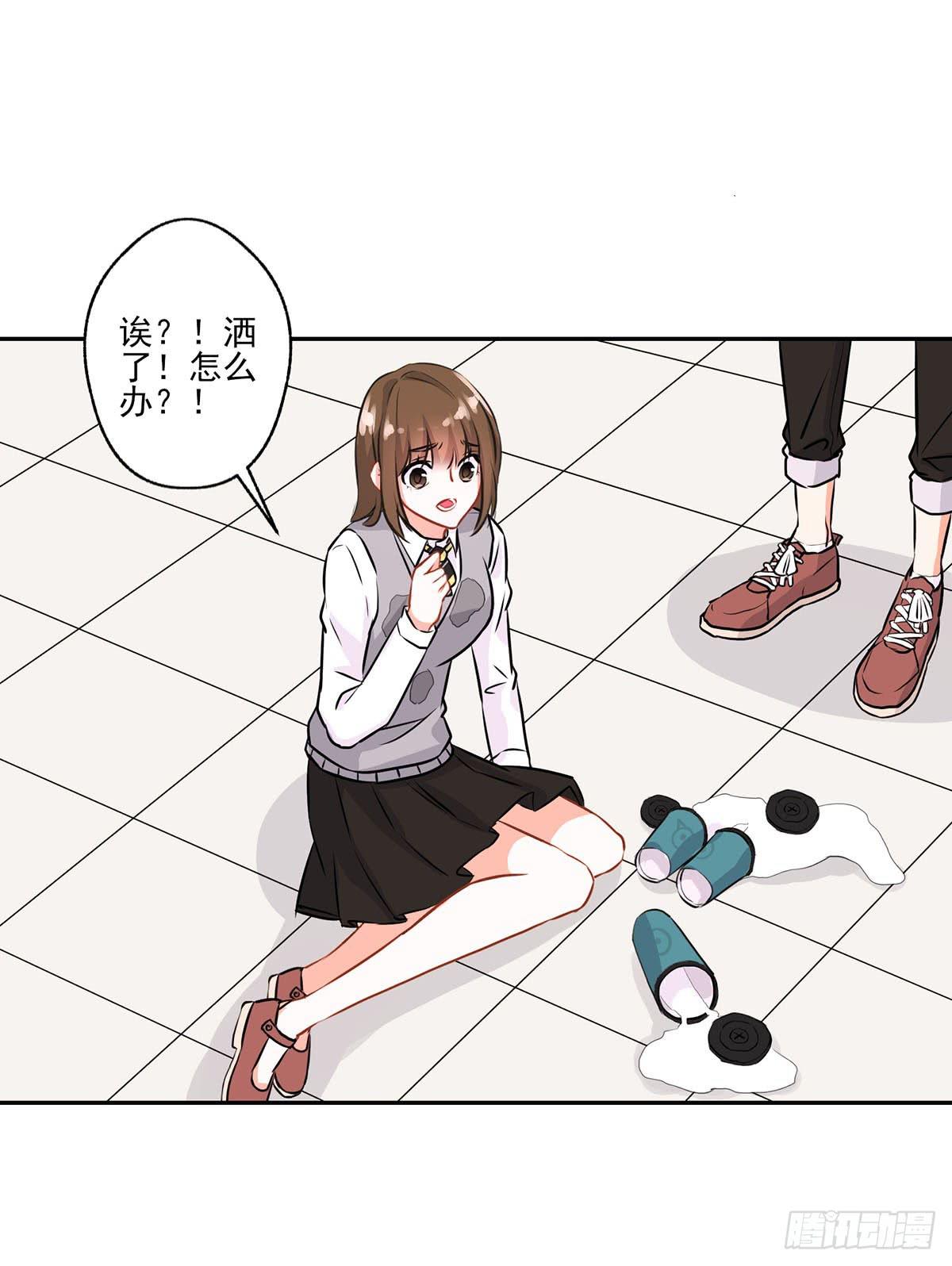 第12话(1/2)-第14话