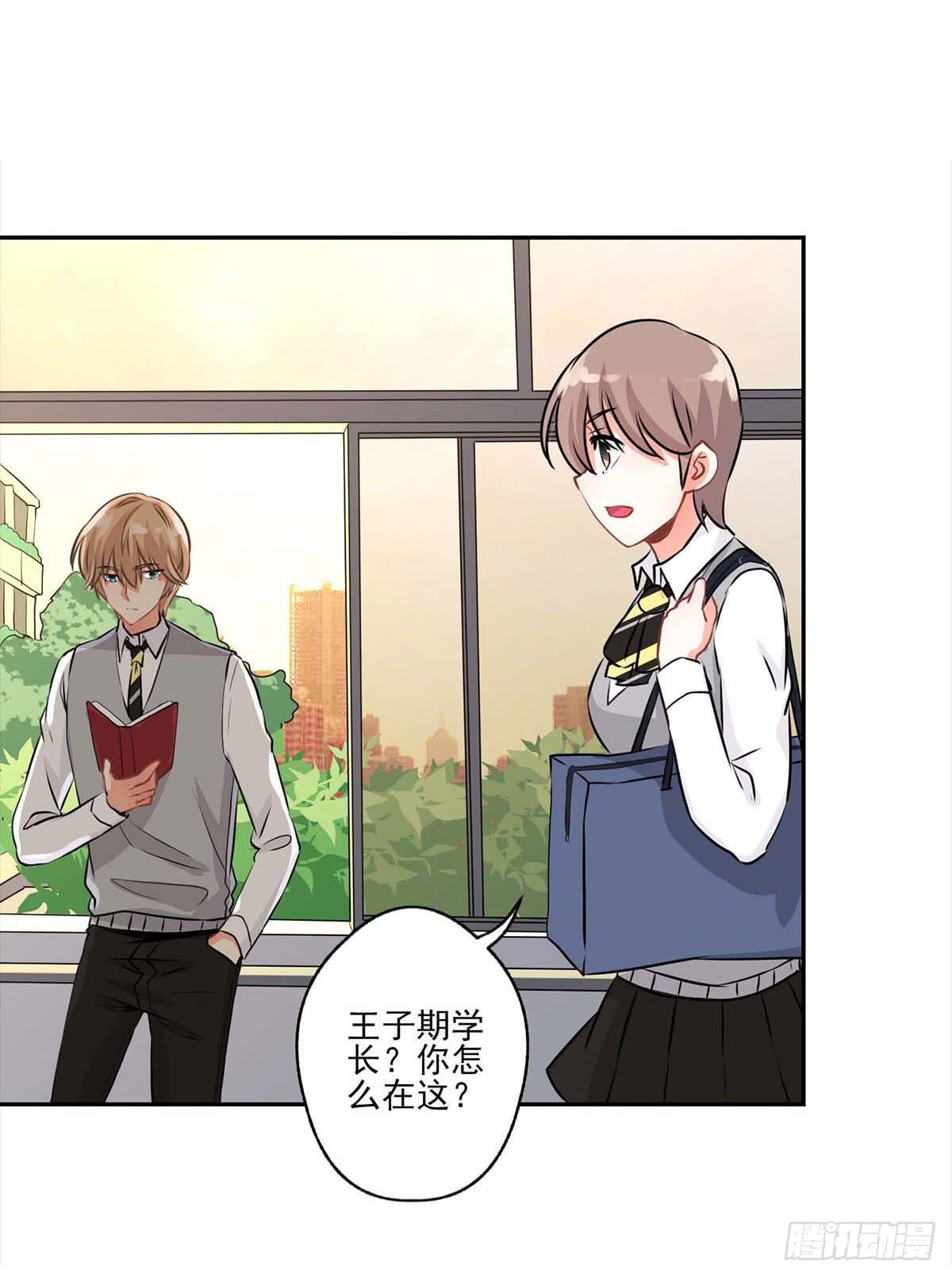 第14话(1/2)-第16话