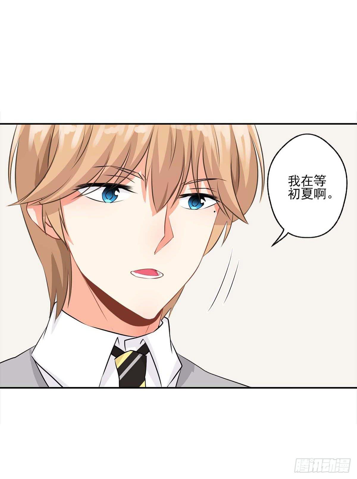 第14话(1/2)-第16话