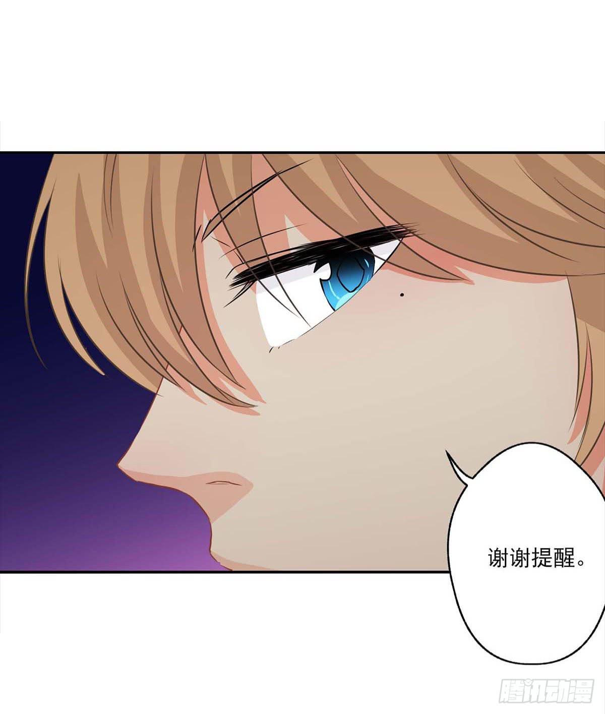 第14话(1/2)-第16话