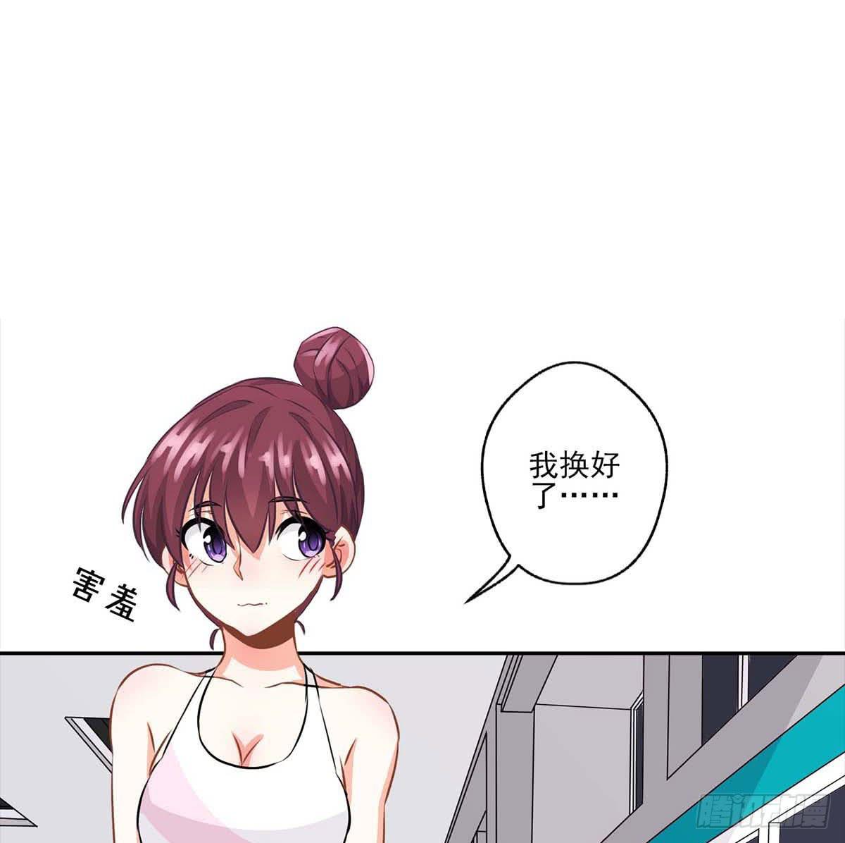 第14话(1/2)-第16话