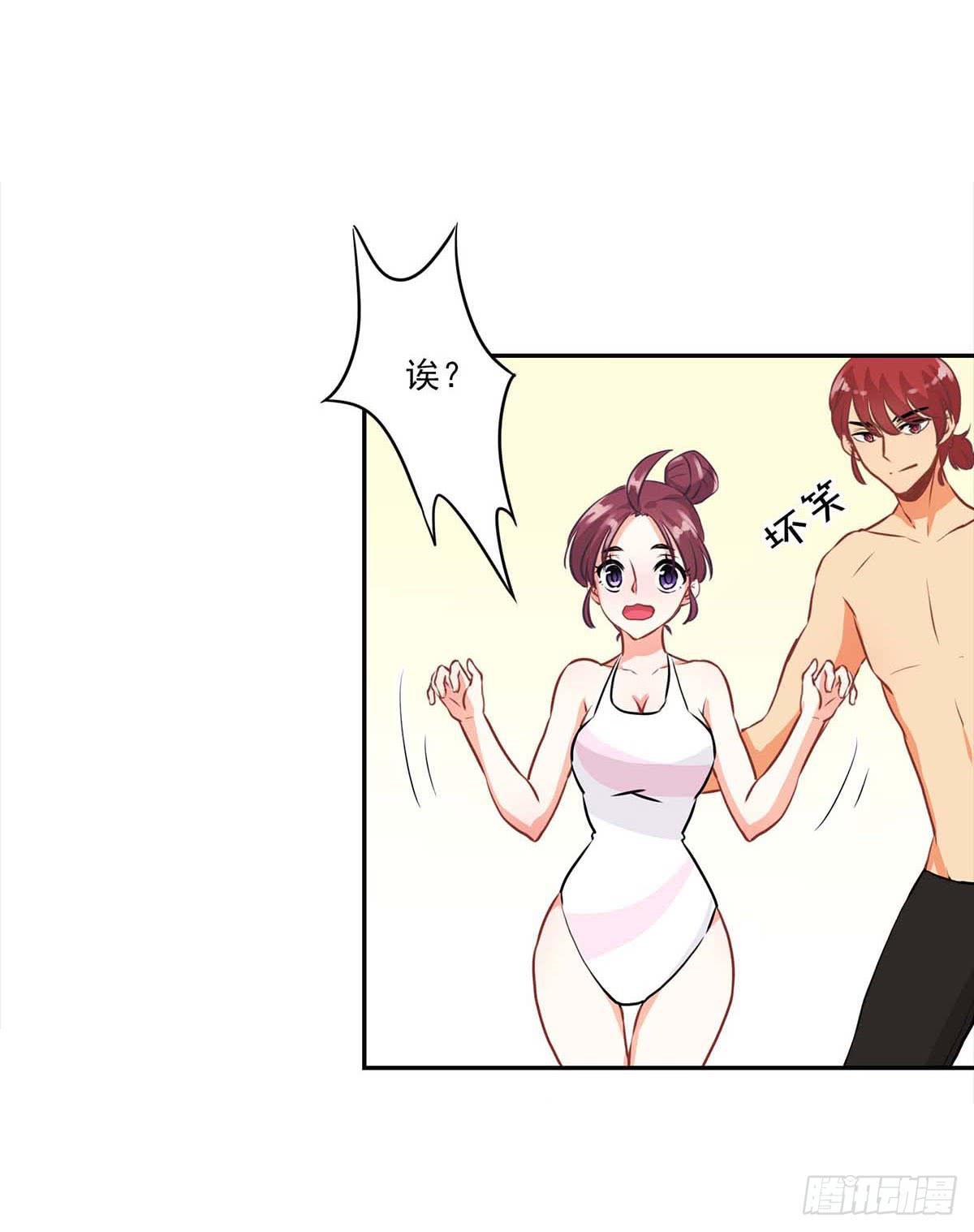 第14话(1/2)-第16话