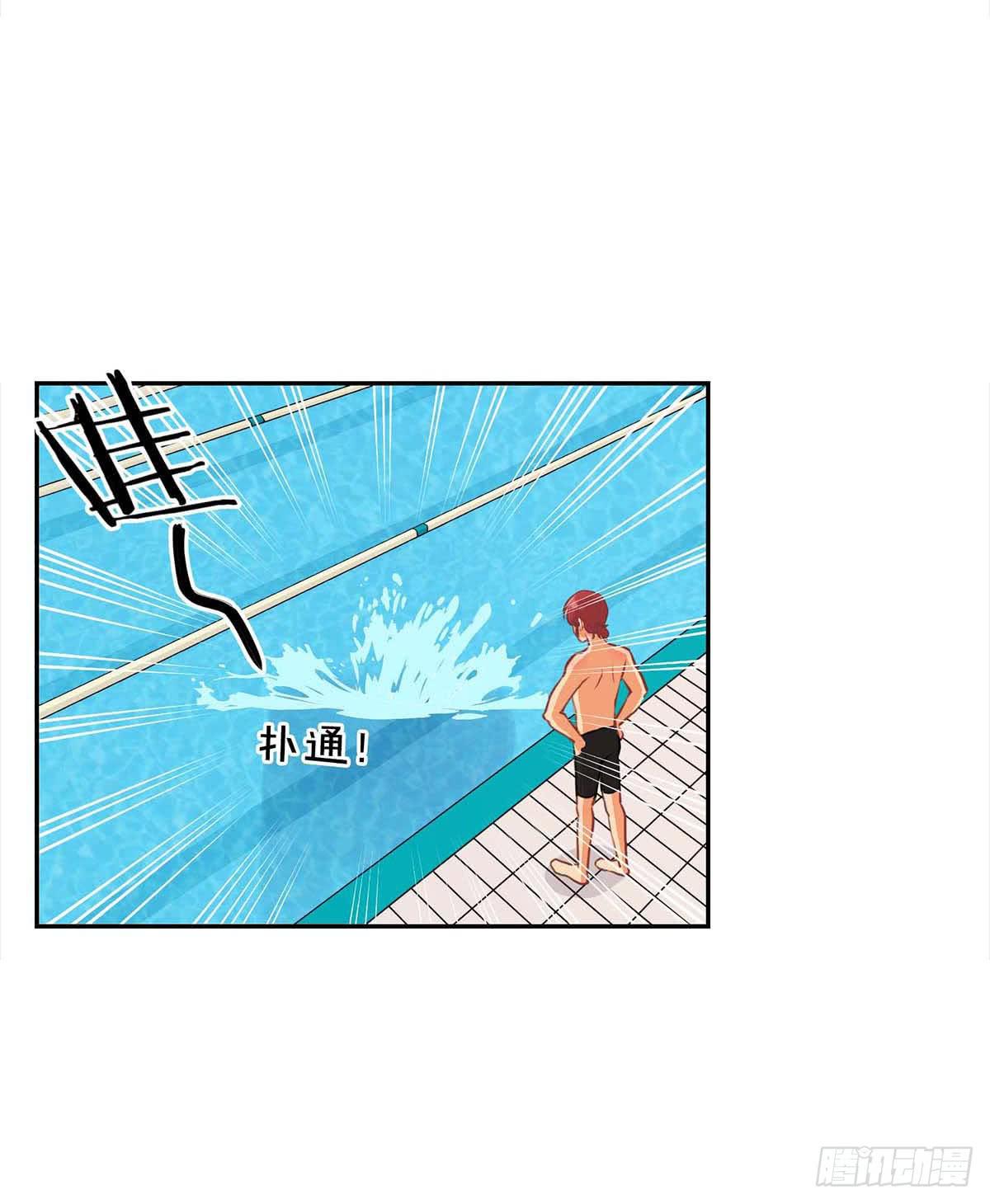 第14话(1/2)-第16话