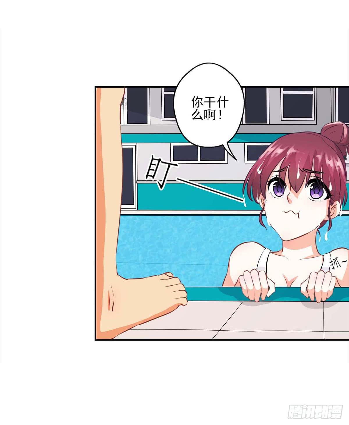 第14话(1/2)-第16话