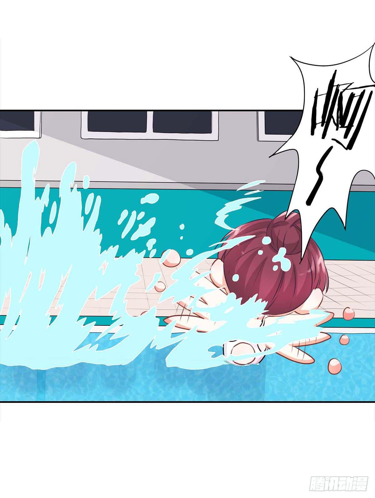 第14话(1/2)-第16话