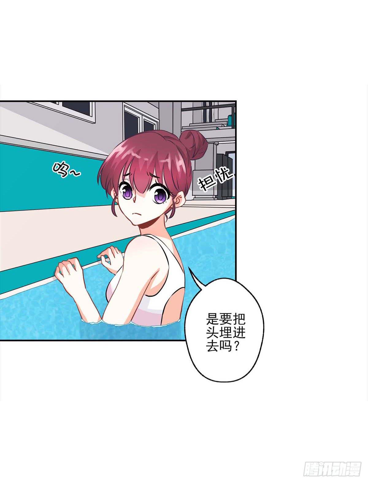 第14话(1/2)-第16话