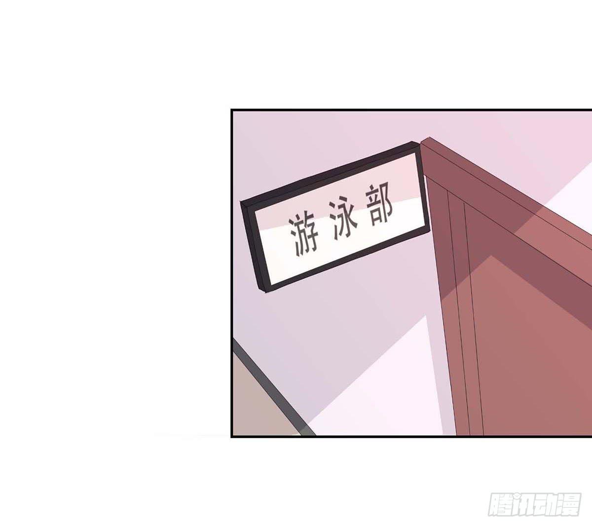 第14话(1/2)-第16话