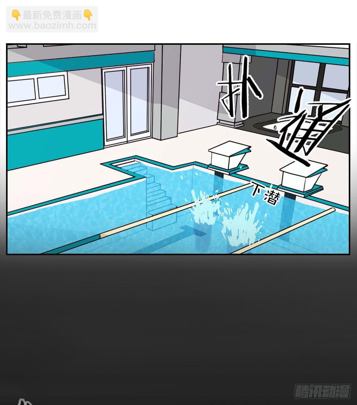 第14话(1/2)-第16话