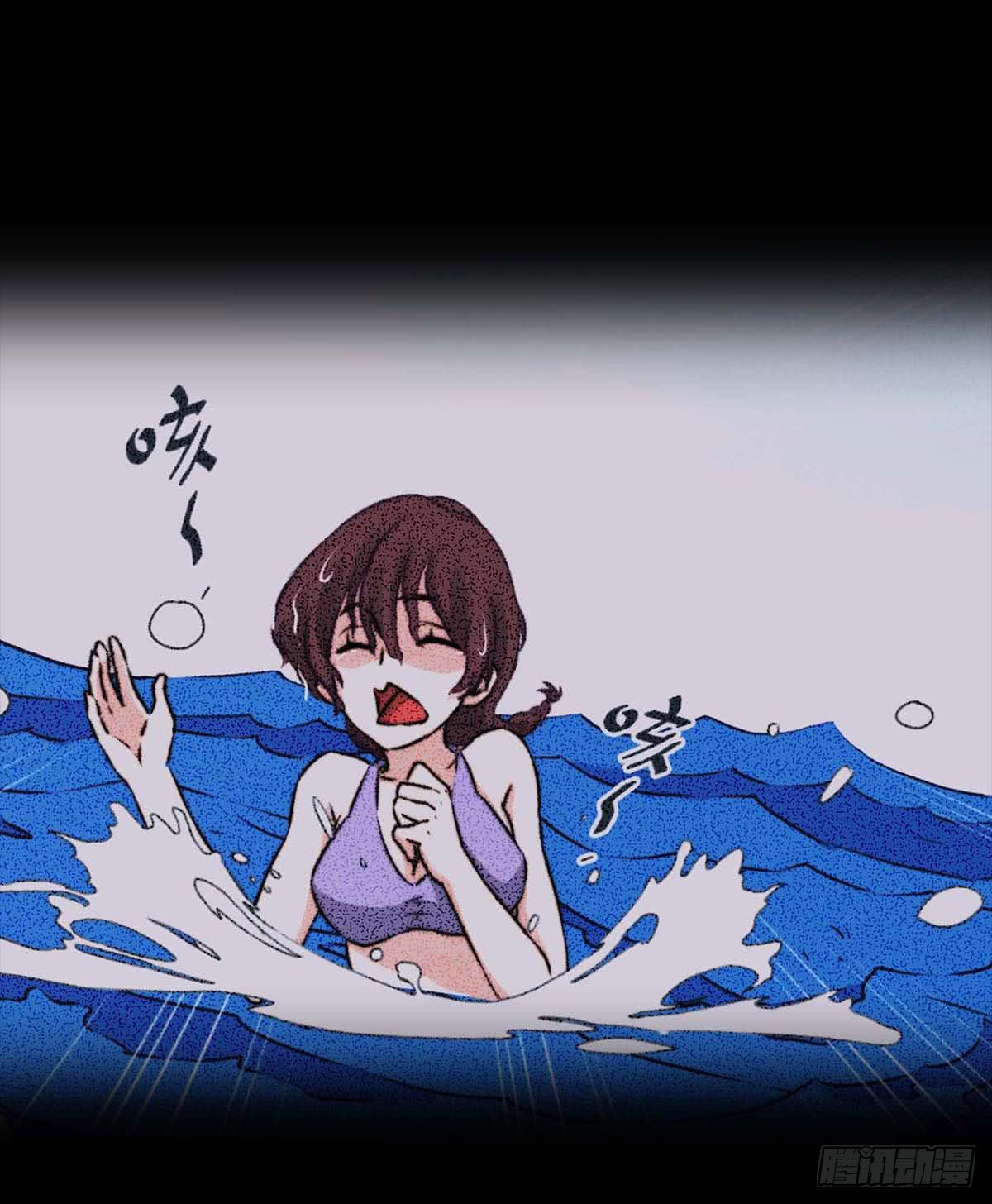 第14话(1/2)-第16话