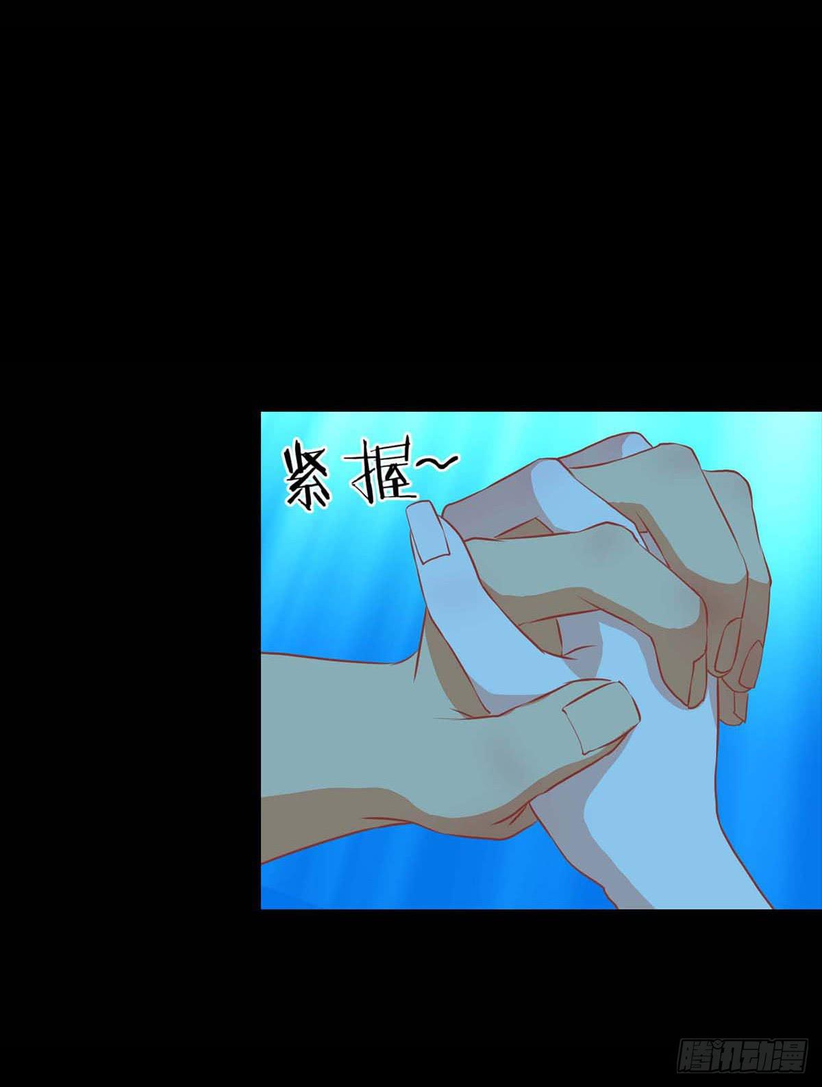 第14话(1/2)-第16话