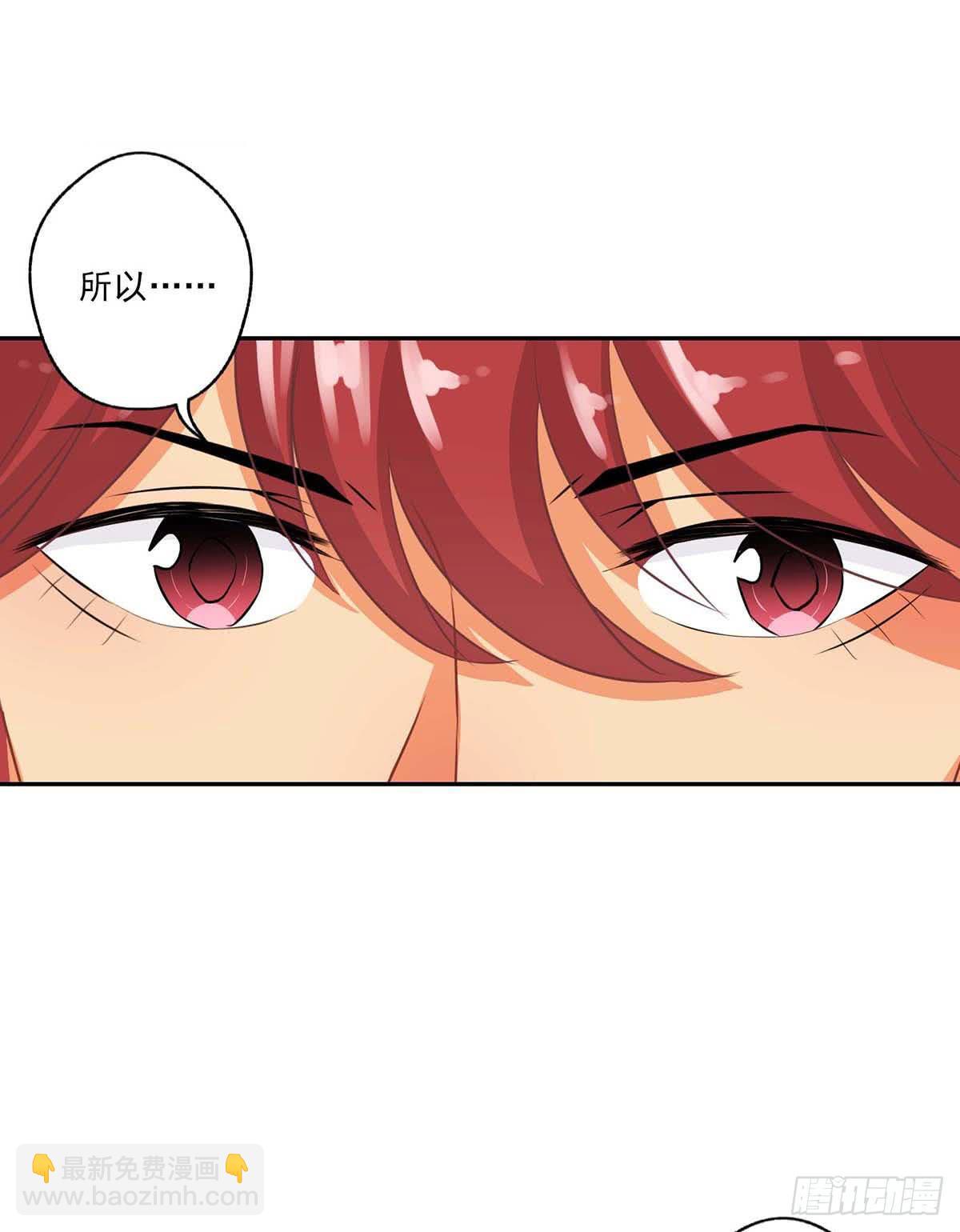 第14话(1/2)-第16话