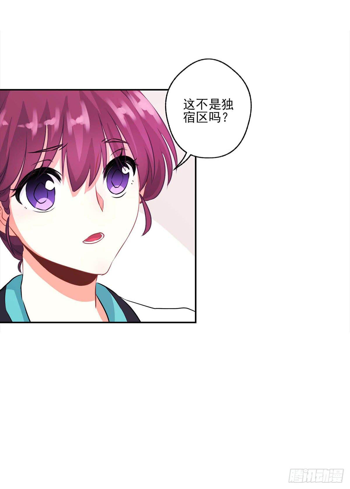 第16话(1/2)-第18话