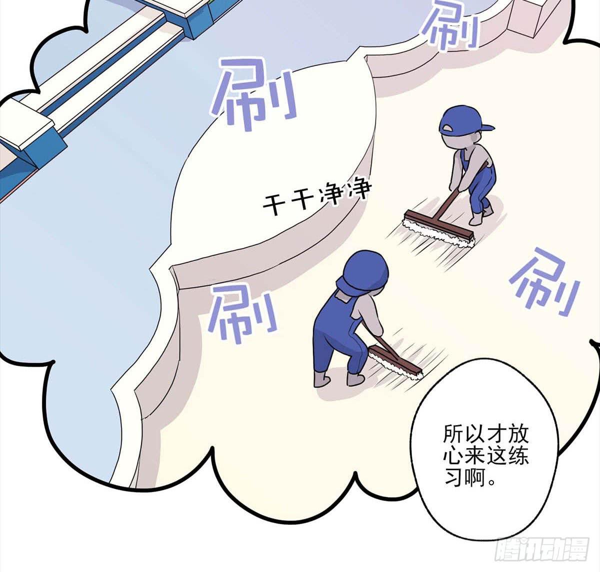 第16话(1/2)-第18话