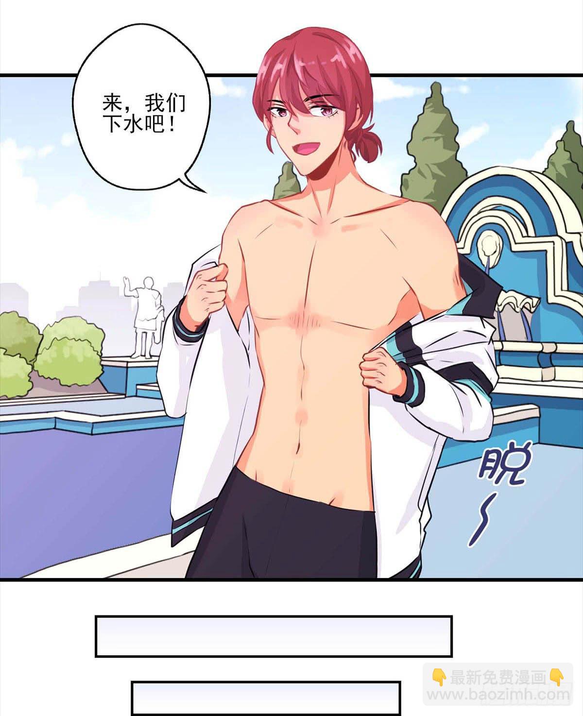 第16话(1/2)-第18话