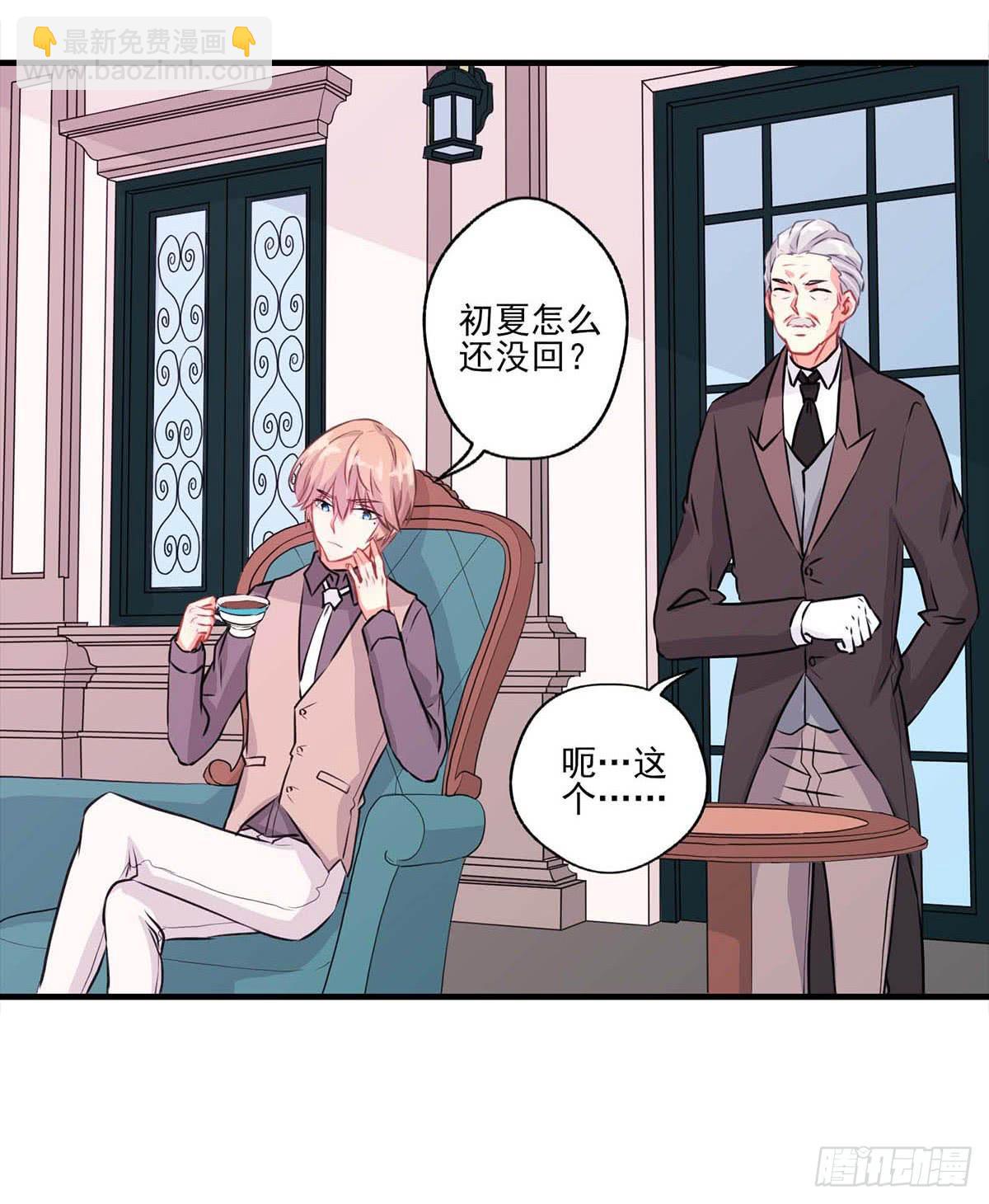 第16话(1/2)-第18话