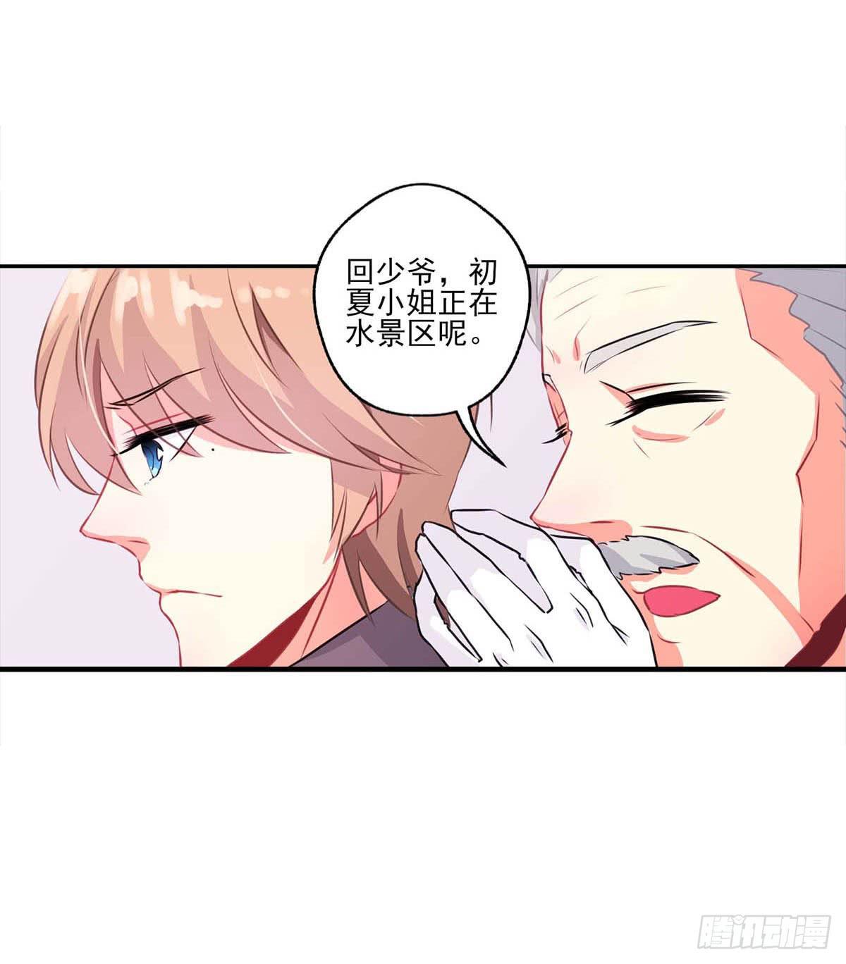 第16话(1/2)-第18话