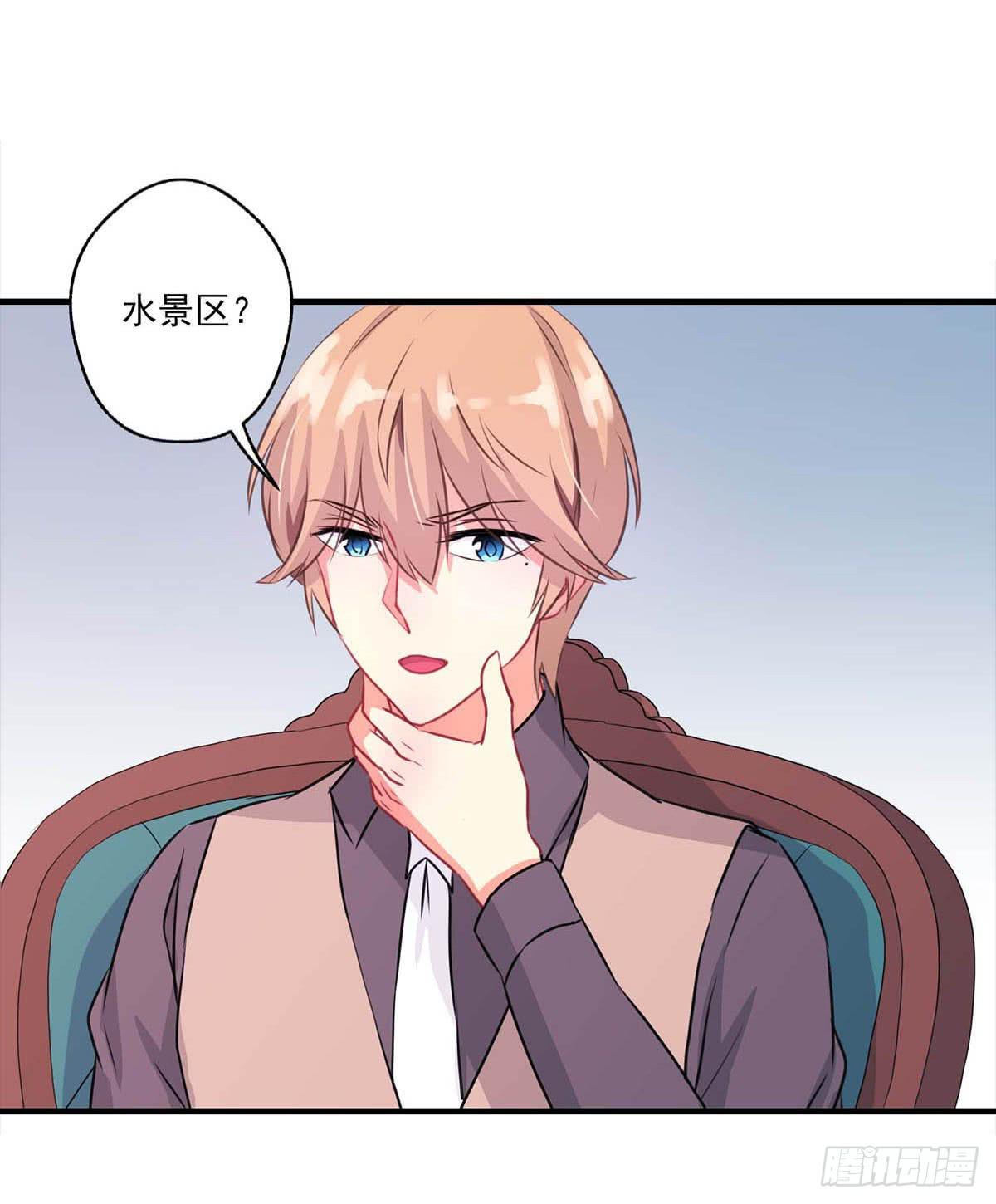 第16话(1/2)-第18话