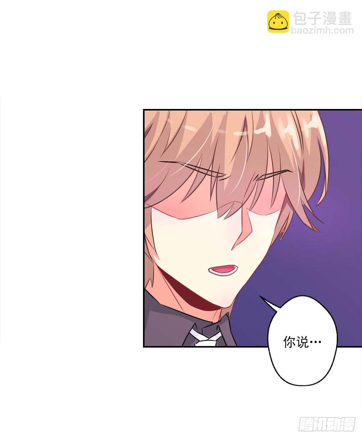 第16话(1/2)-第18话