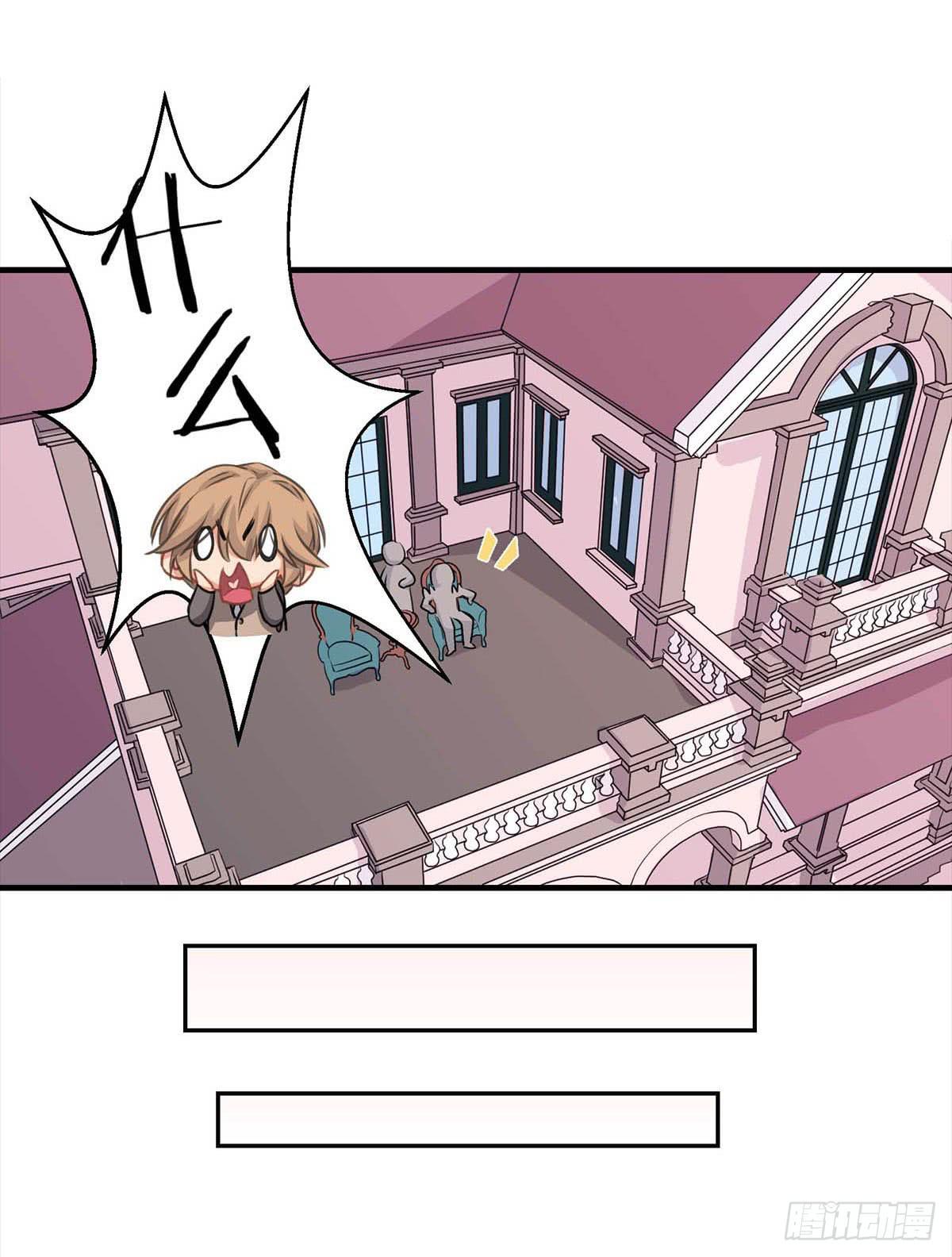 第16话(1/2)-第18话