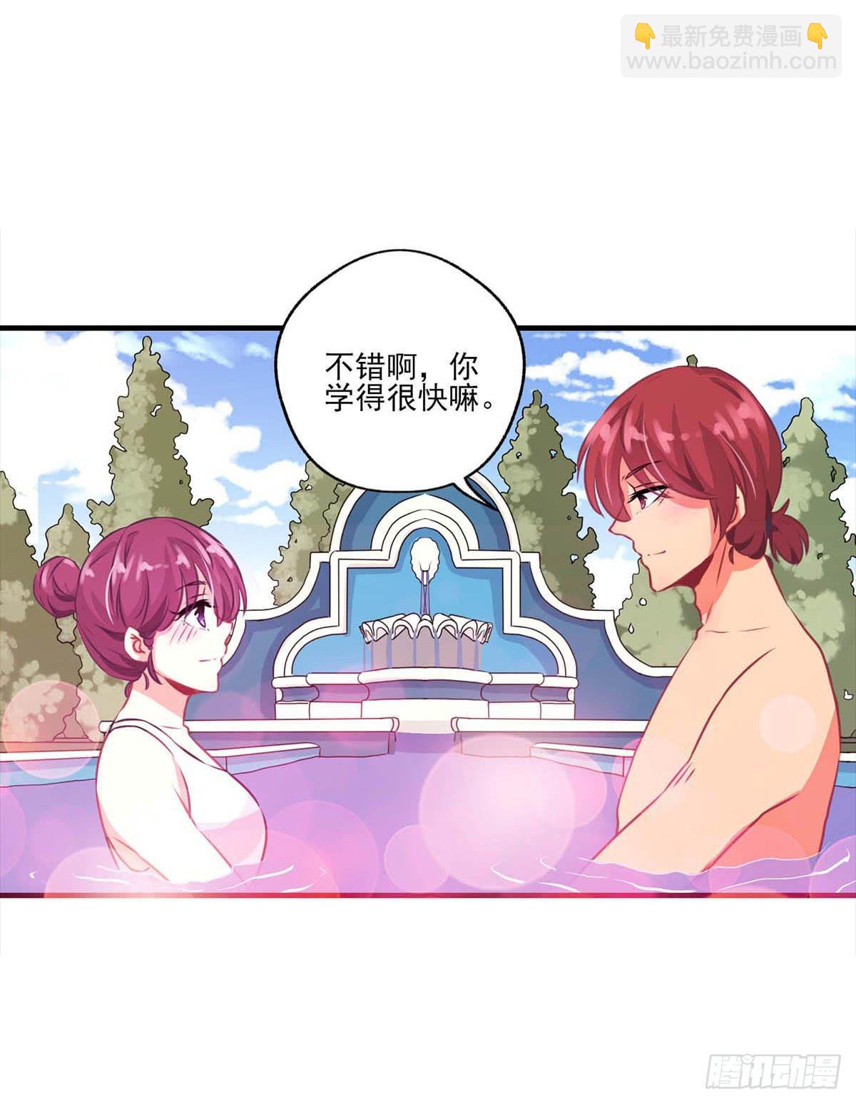 第16话(1/2)-第18话