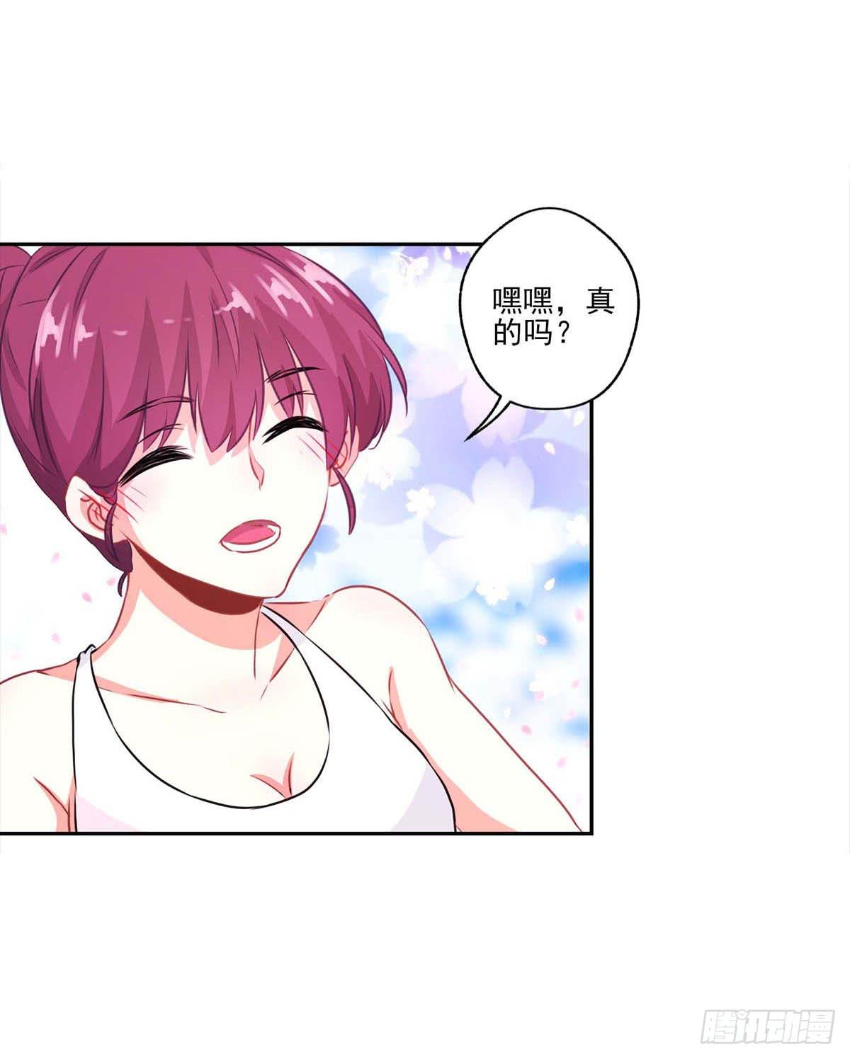 第16话(1/2)-第18话