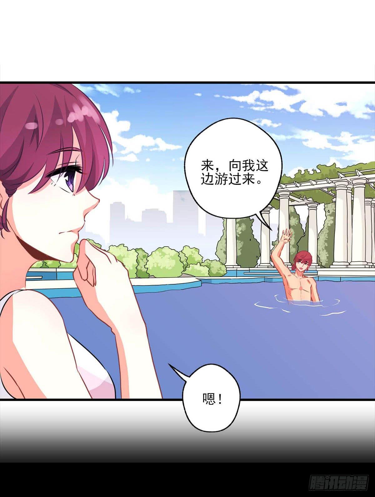 第16话(1/2)-第18话