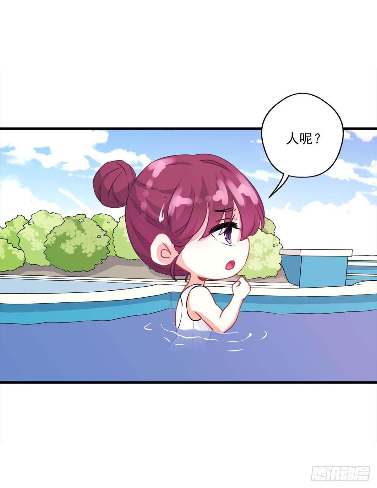 第16话(1/2)-第18话