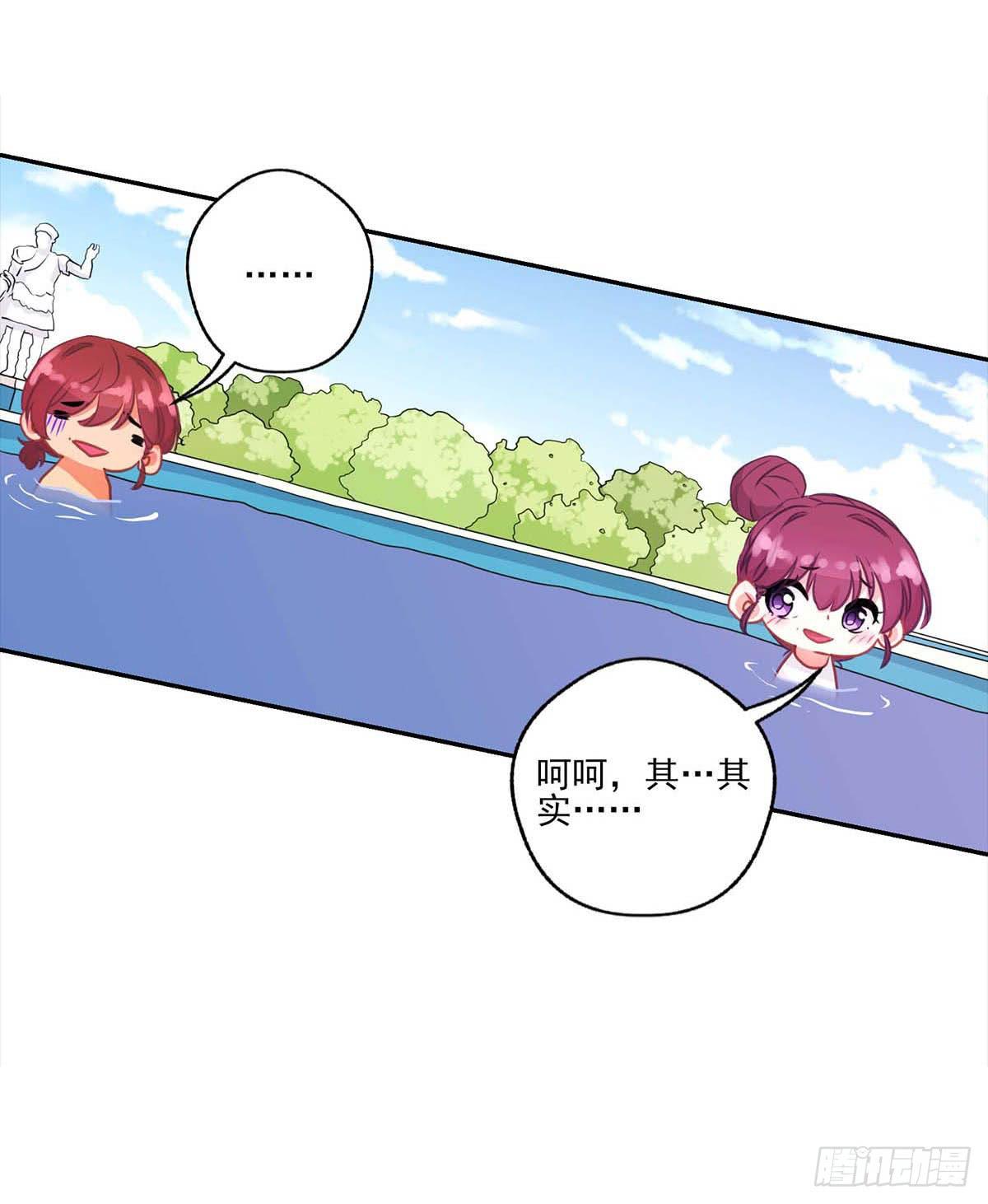 第16话(1/2)-第18话