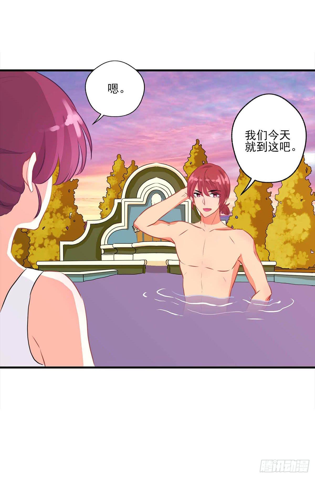 第16话(1/2)-第18话