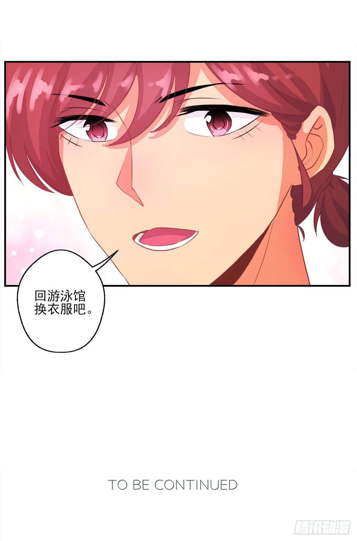 第16话(1/2)-第18话