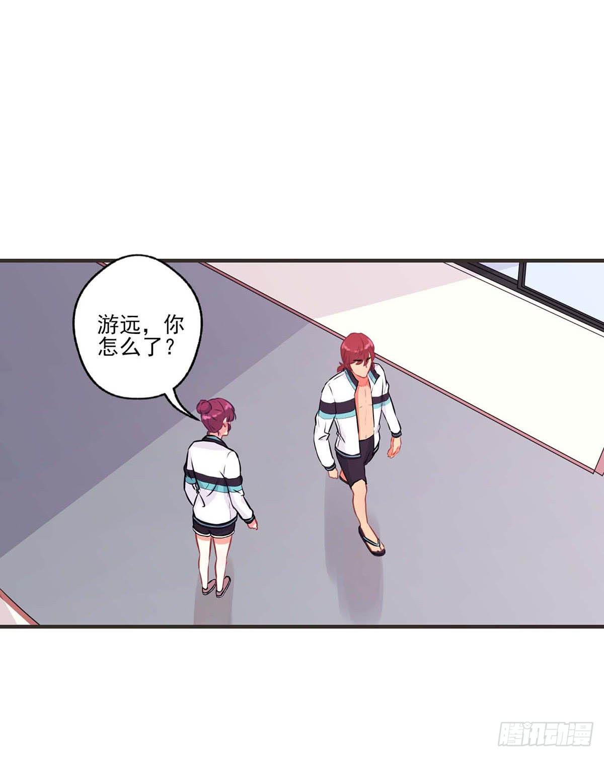 第16话(1/2)-第18话