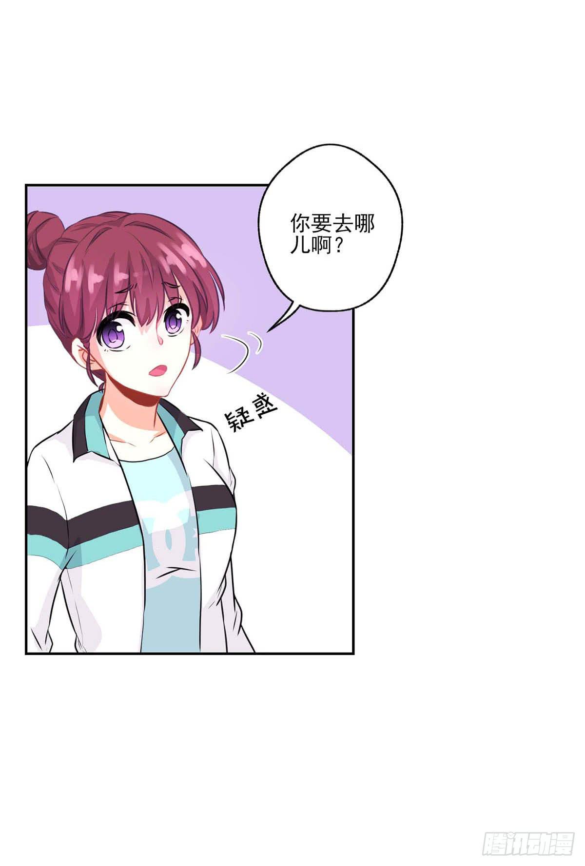 第16话(1/2)-第18话