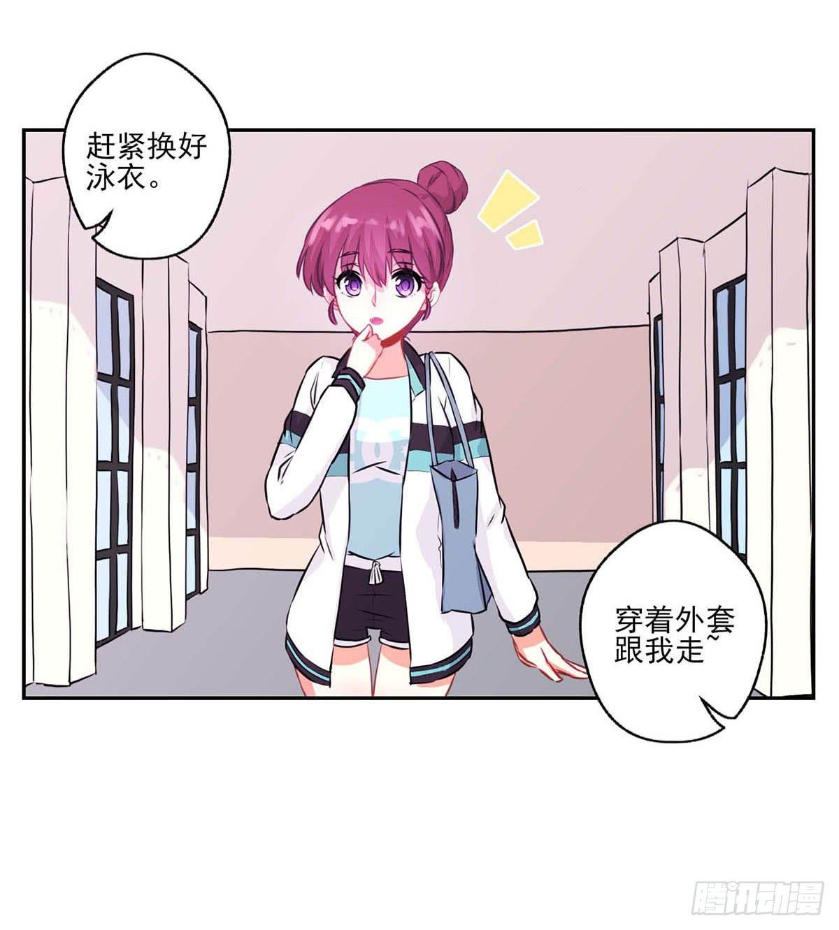 第16话(1/2)-第18话