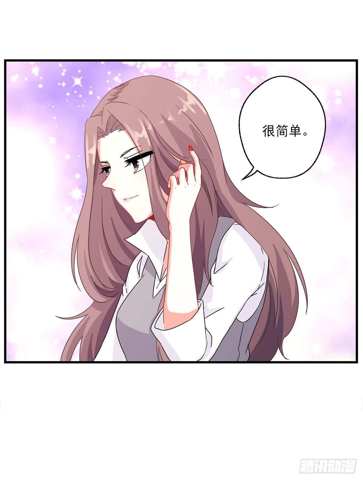 第18话(1/2)-第20话