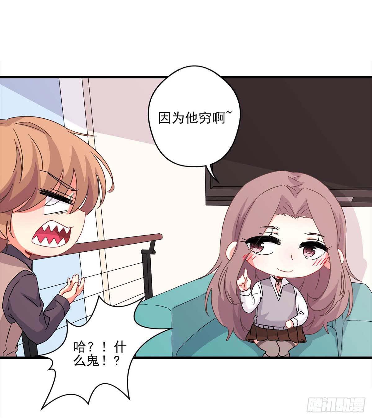 第18话(1/2)-第20话