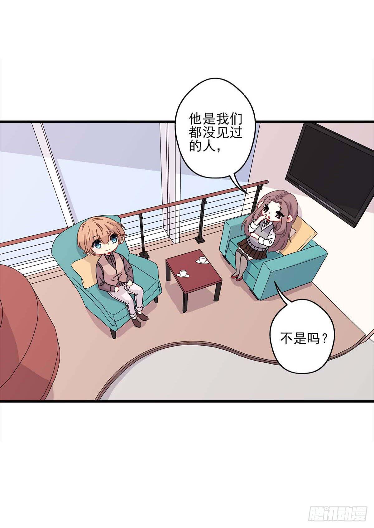 第18话(1/2)-第20话