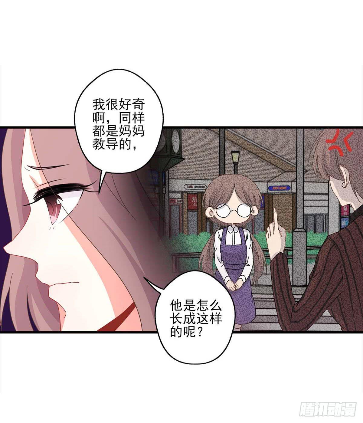 第18话(1/2)-第20话