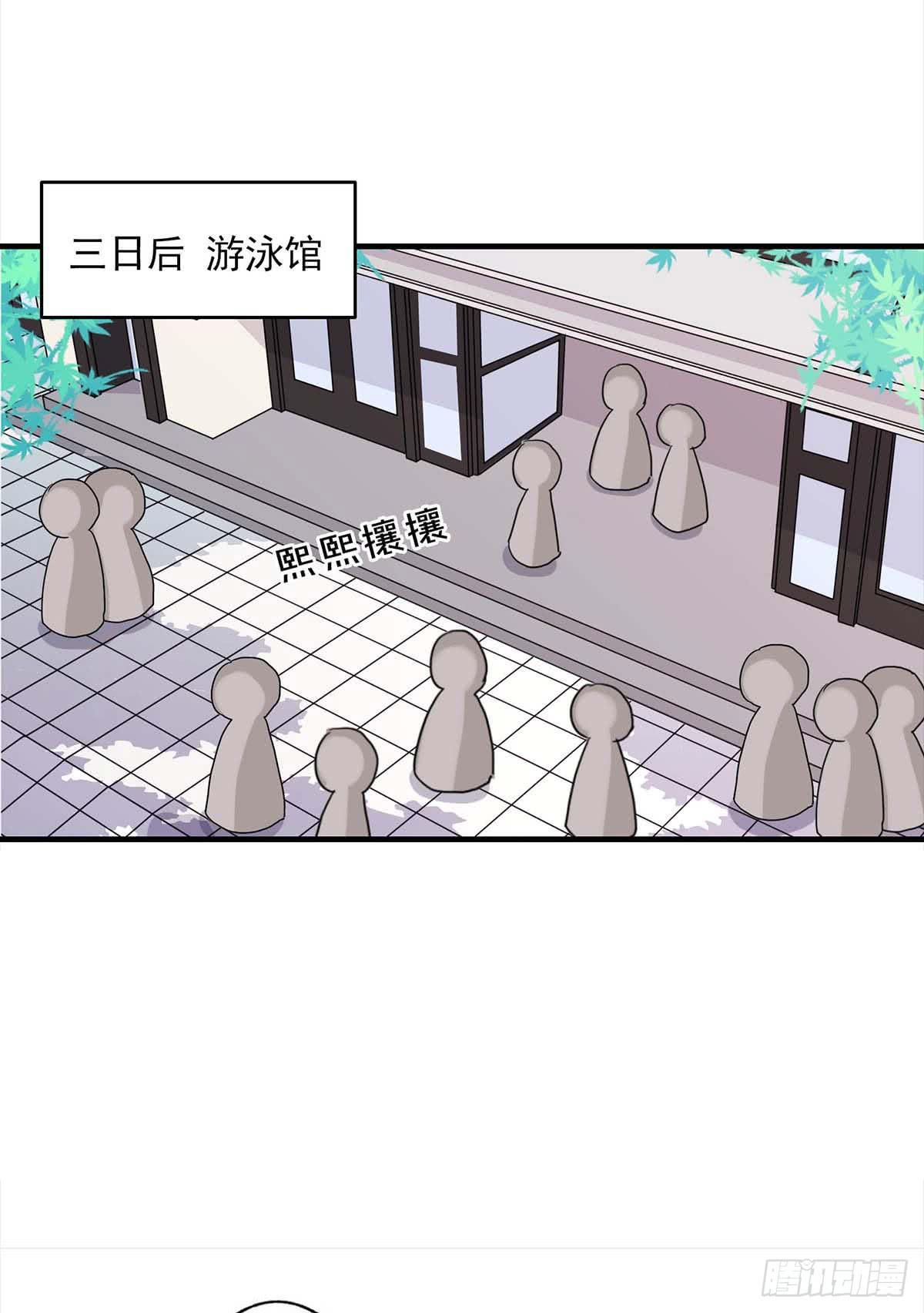 第18话(1/2)-第20话