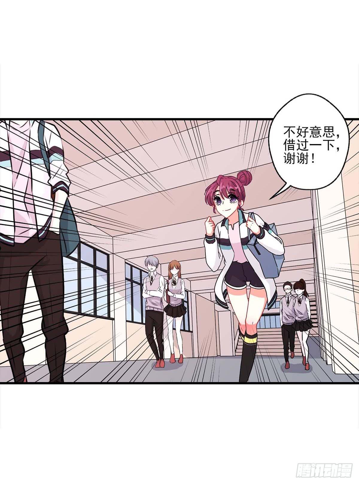 第18话(1/2)-第20话