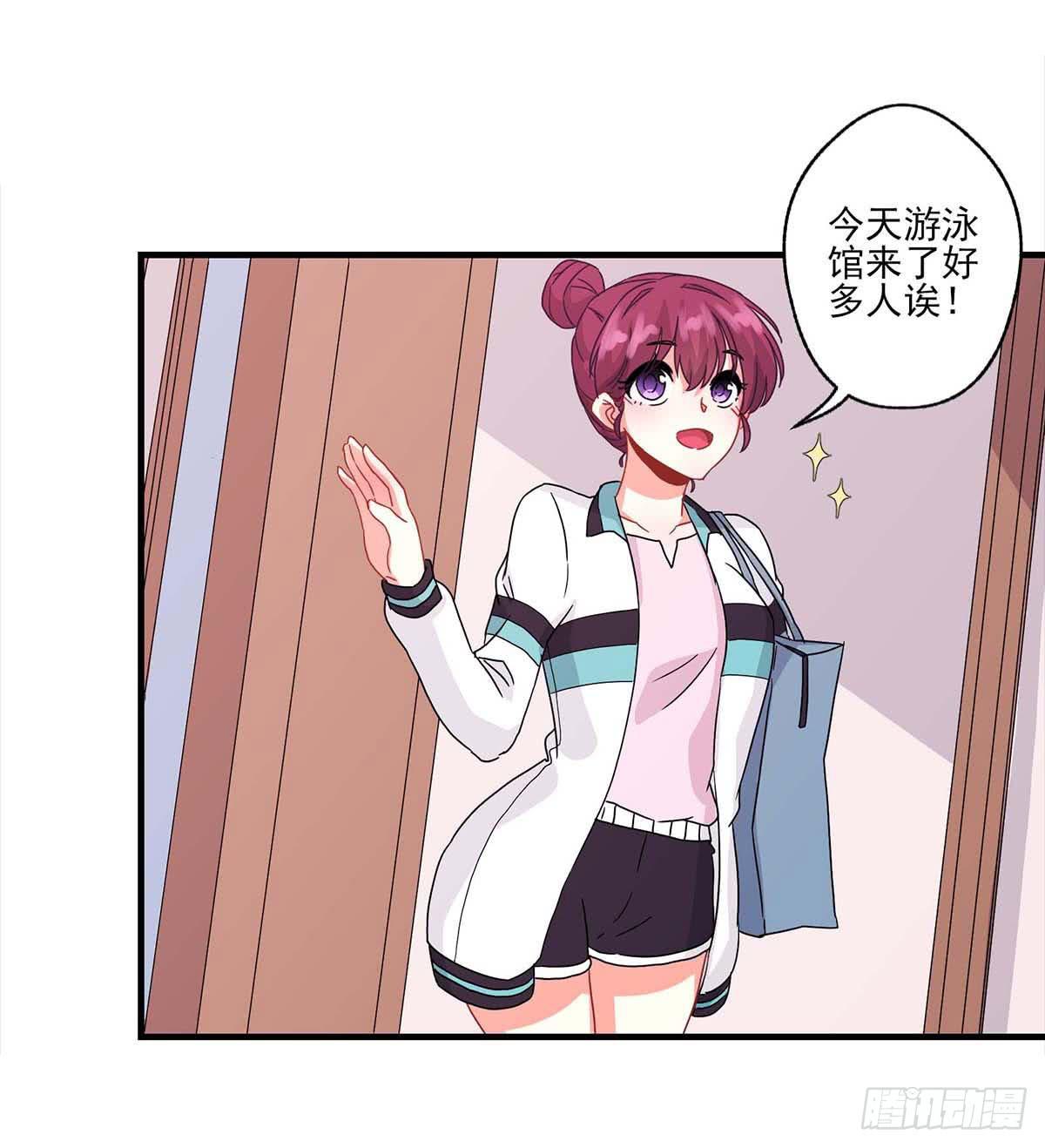 第18话(1/2)-第20话