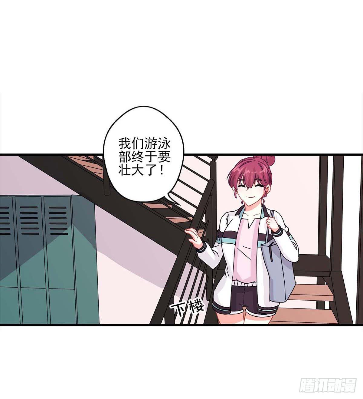 第18话(1/2)-第20话