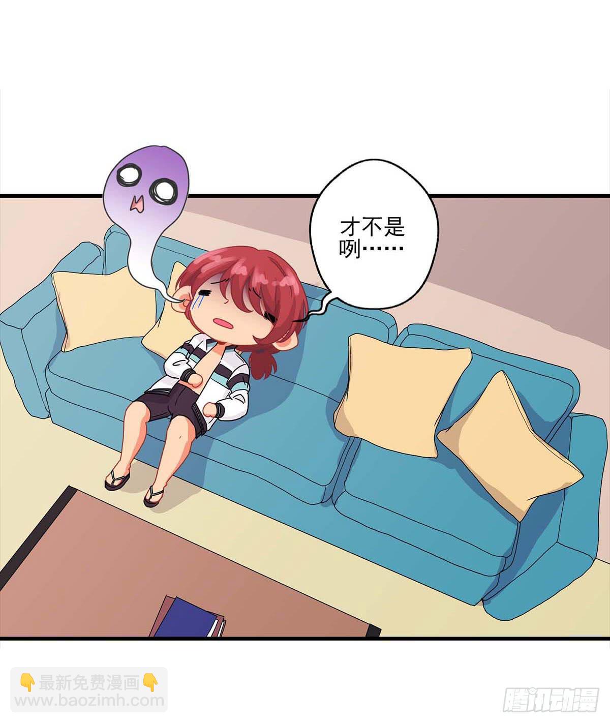 第18话(1/2)-第20话