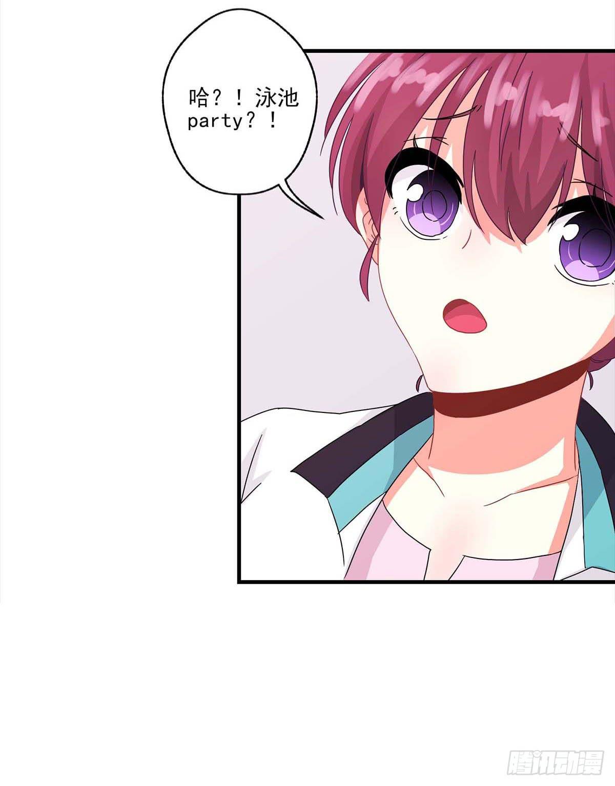 第18话(1/2)-第20话