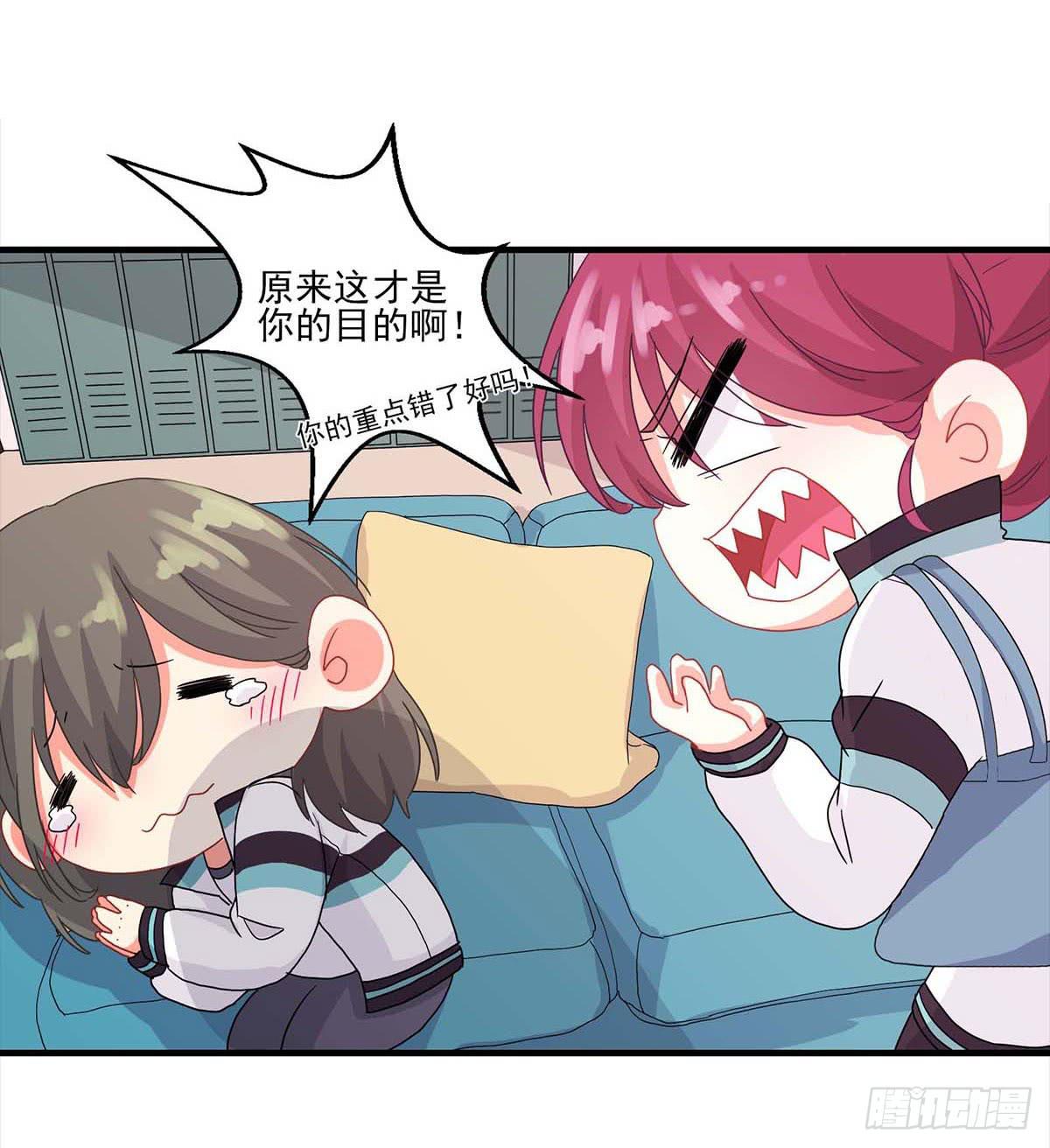 第18话(1/2)-第20话