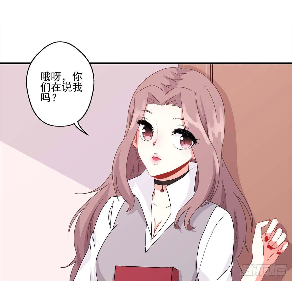 第18话(1/2)-第20话