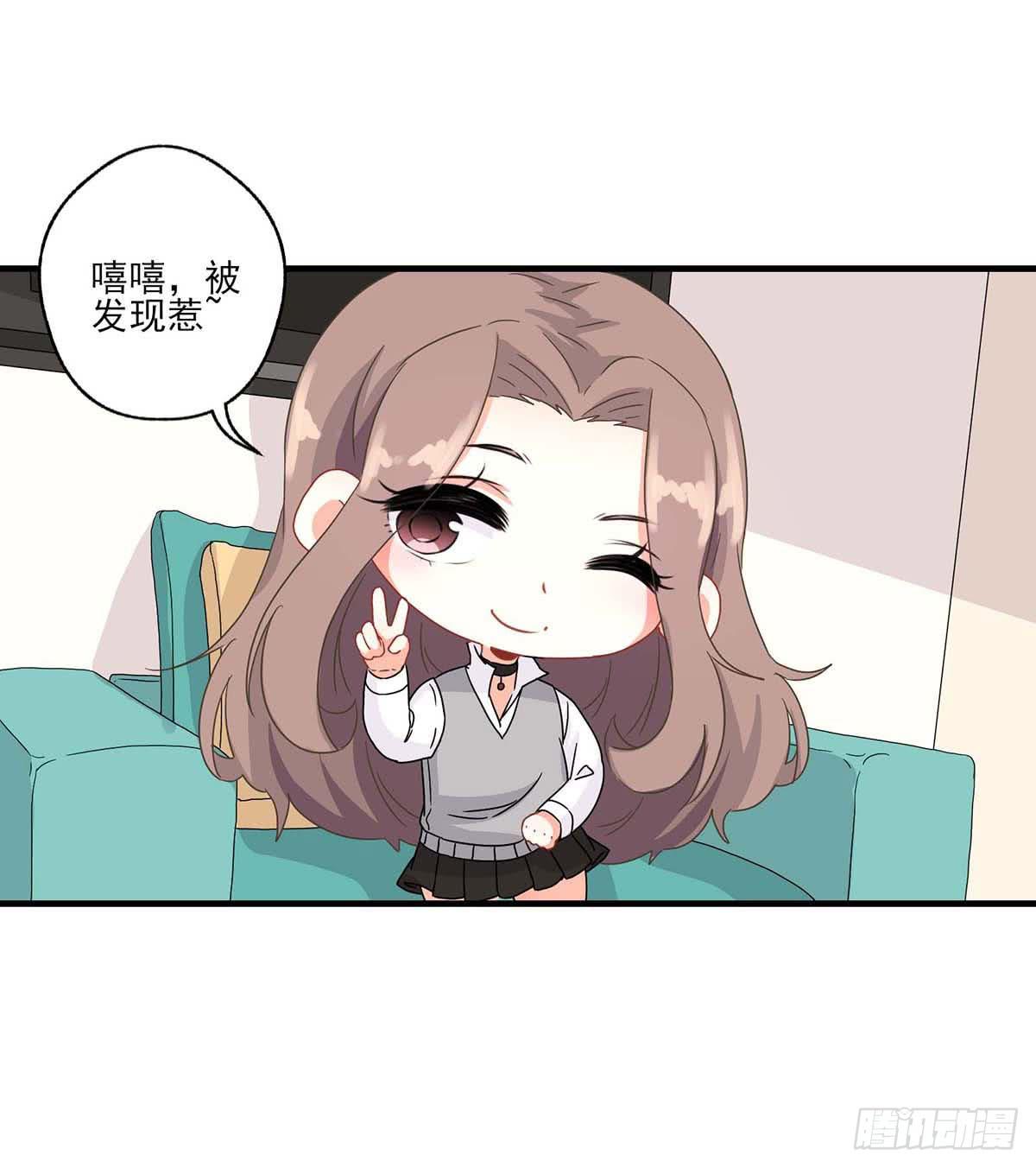 第18话(1/2)-第20话