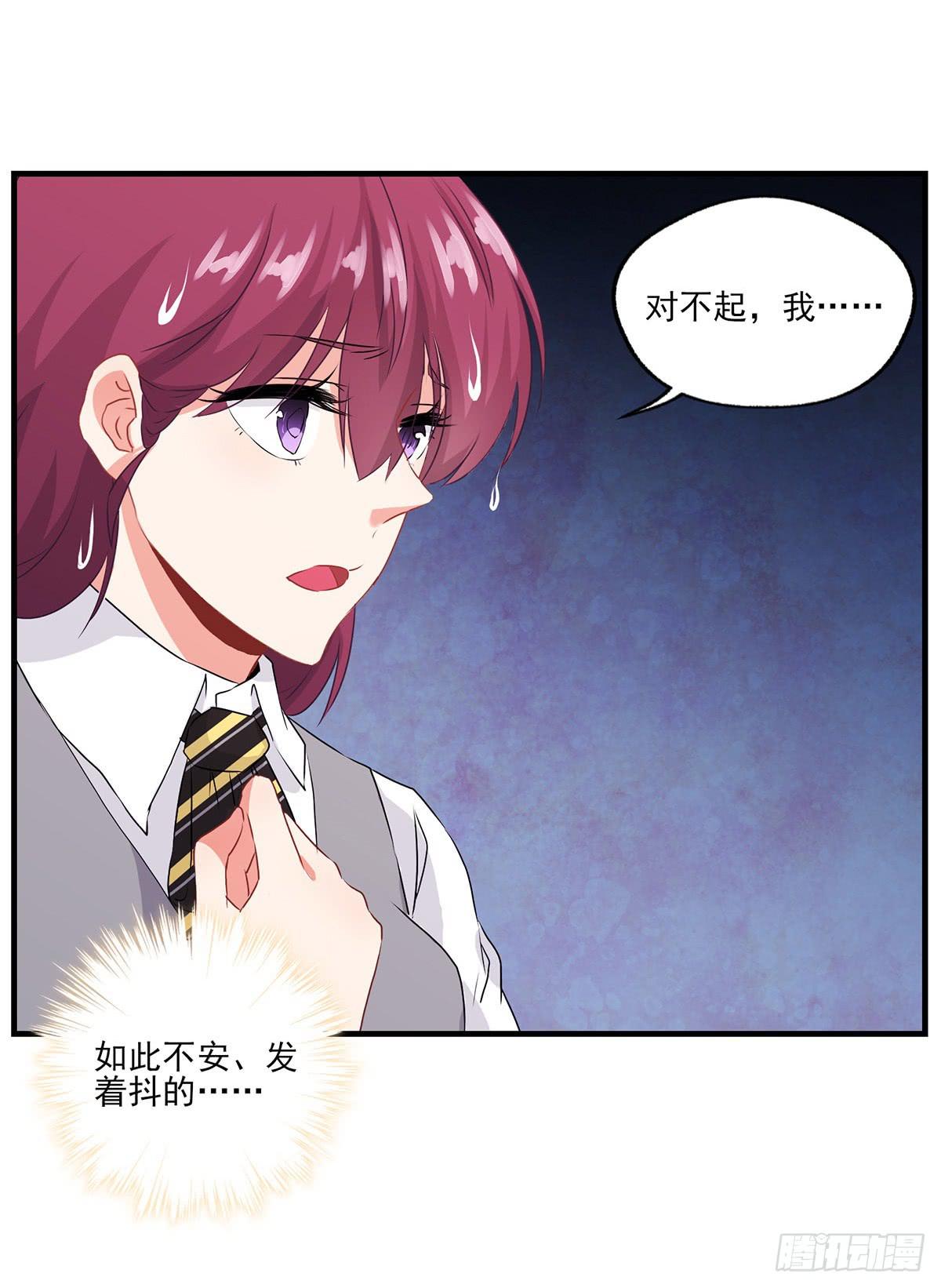 第24话(1/2)-第26话