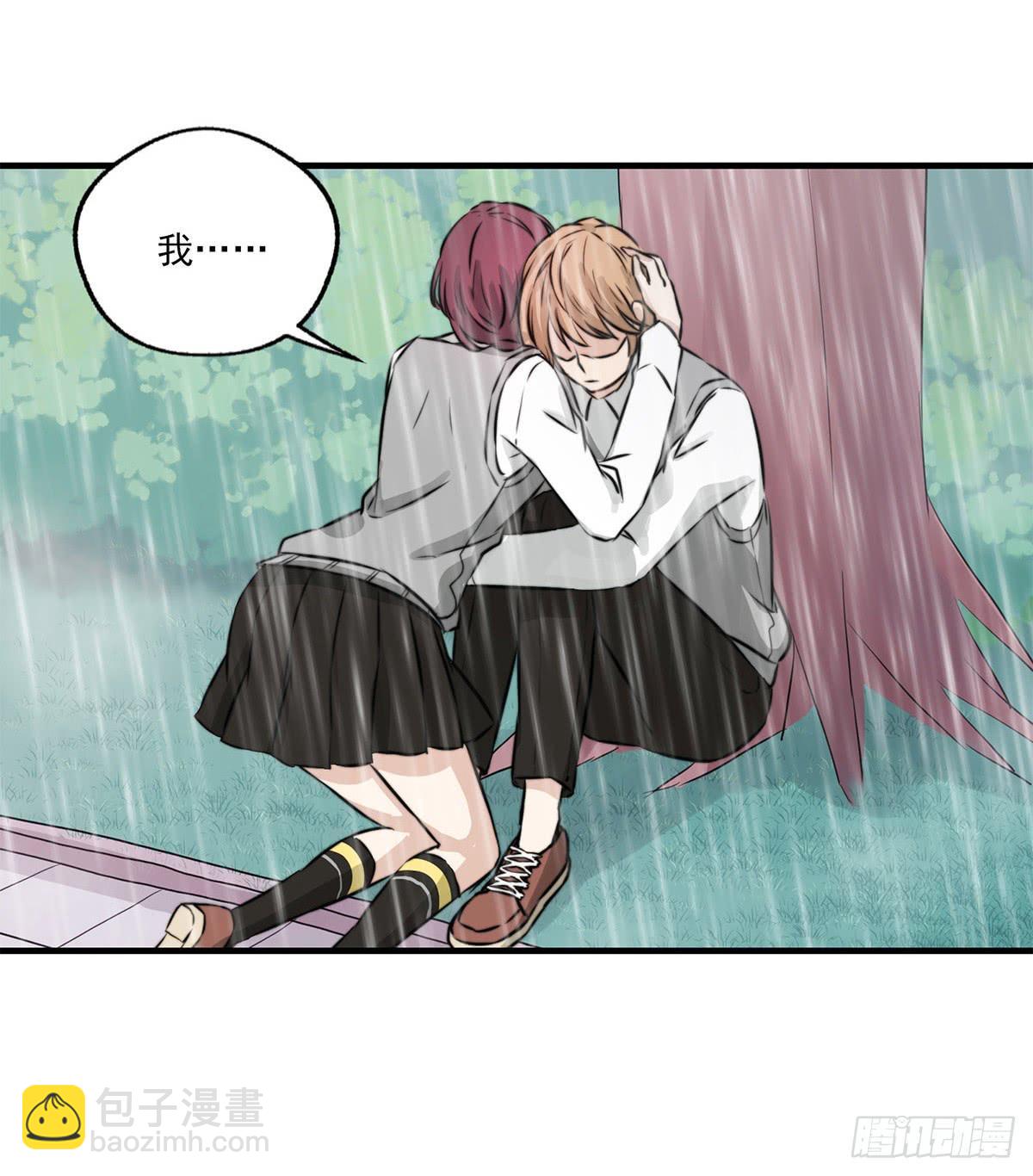 第24话(1/2)-第26话