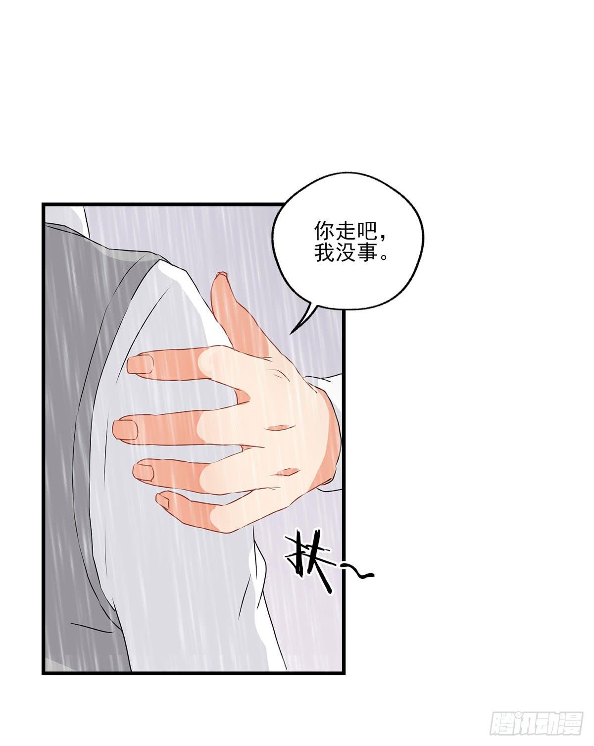 第24话(1/2)-第26话